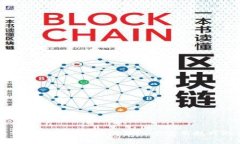 如何解决比特币钱包等待