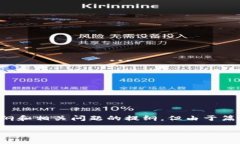 注意：在这里，我将提供